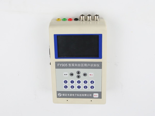 FY905FTS-Ep_^(q)ÑRex