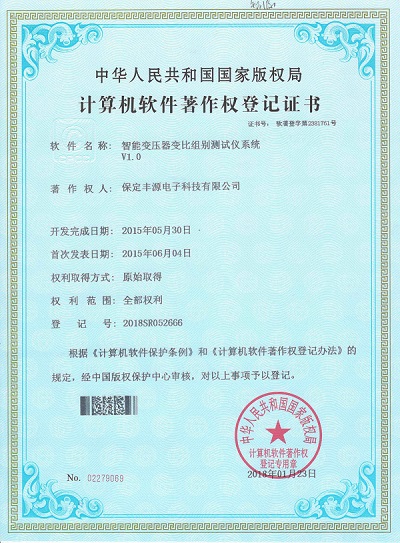 ܛ׃ȽMeyԇxϵy(tng)