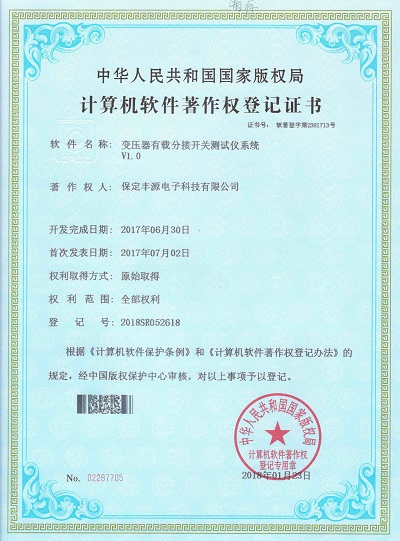 ܛ׃dֽ_Pyԇxϵy(tng)